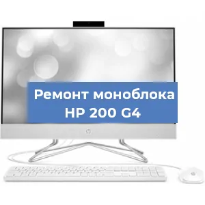 Замена usb разъема на моноблоке HP 200 G4 в Ростове-на-Дону